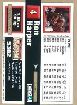 Back of Ron Harper