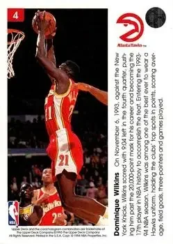 Back of Dominique Wilkins