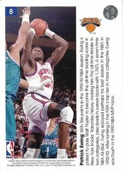 Back of Patrick Ewing