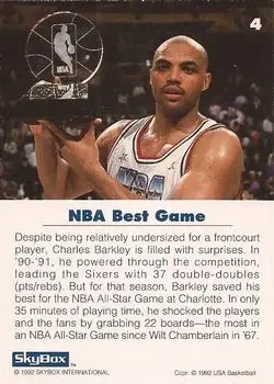 Back of Charles Barkley