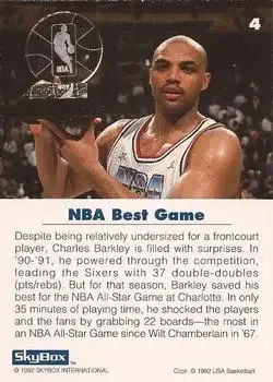 Back of Charles Barkley