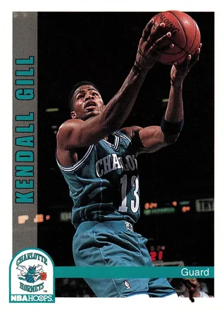 Kendall Gill