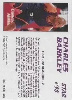Back of Charles Barkley