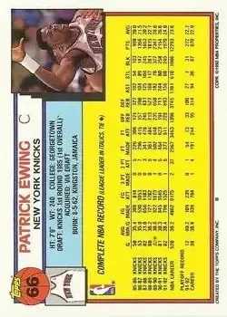 Back of Patrick Ewing