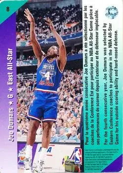Back of Joe Dumars
