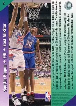 Back of Scottie Pippen