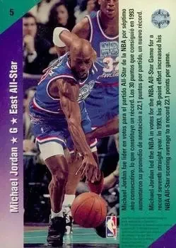 Back of Michael Jordan