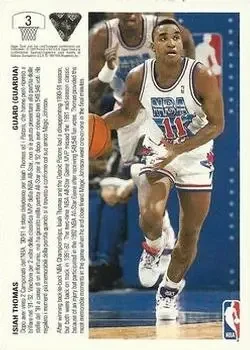 Back of Isiah Thomas