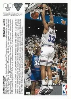 Back of Charles Barkley