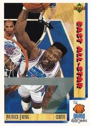 1991-92 Upper Deck Spanish #7 Patrick Ewing