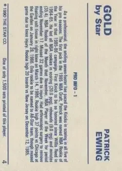 Back of Patrick Ewing