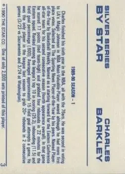 Back of Charles Barkley