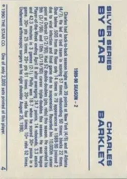 Back of Charles Barkley
