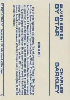 Back of Charles Barkley