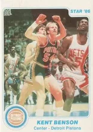 Kent Benson