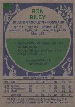 Back of Ron Riley