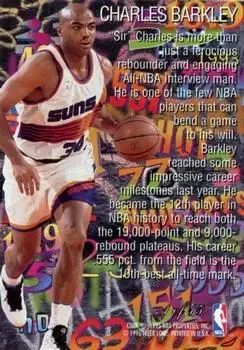 Back of Charles Barkley