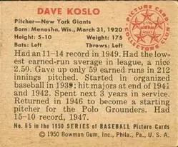 Back of Dave Koslo