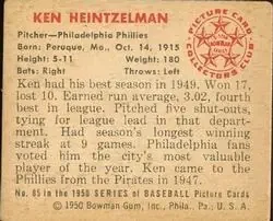 Back of Ken Heintzelman