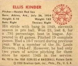 Back of Ellis Kinder