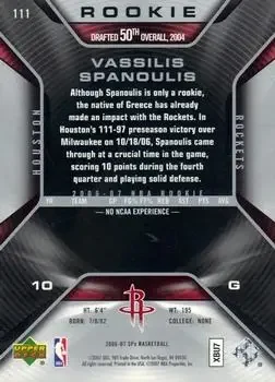 Back of Vassilis Spanoulis