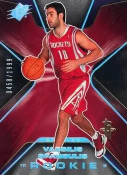 Front of Vassilis Spanoulis