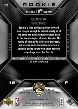 Back of Saer Sene
