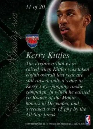Kerry Kittles 背面