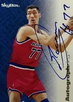 1996-97 SkyBox Premium #NNO Gheorghe Mureșan