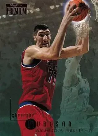 Gheorghe Mureșan