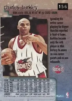 Back of Charles Barkley