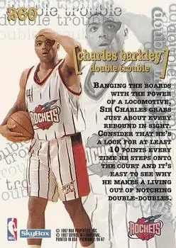 Back of Charles Barkley