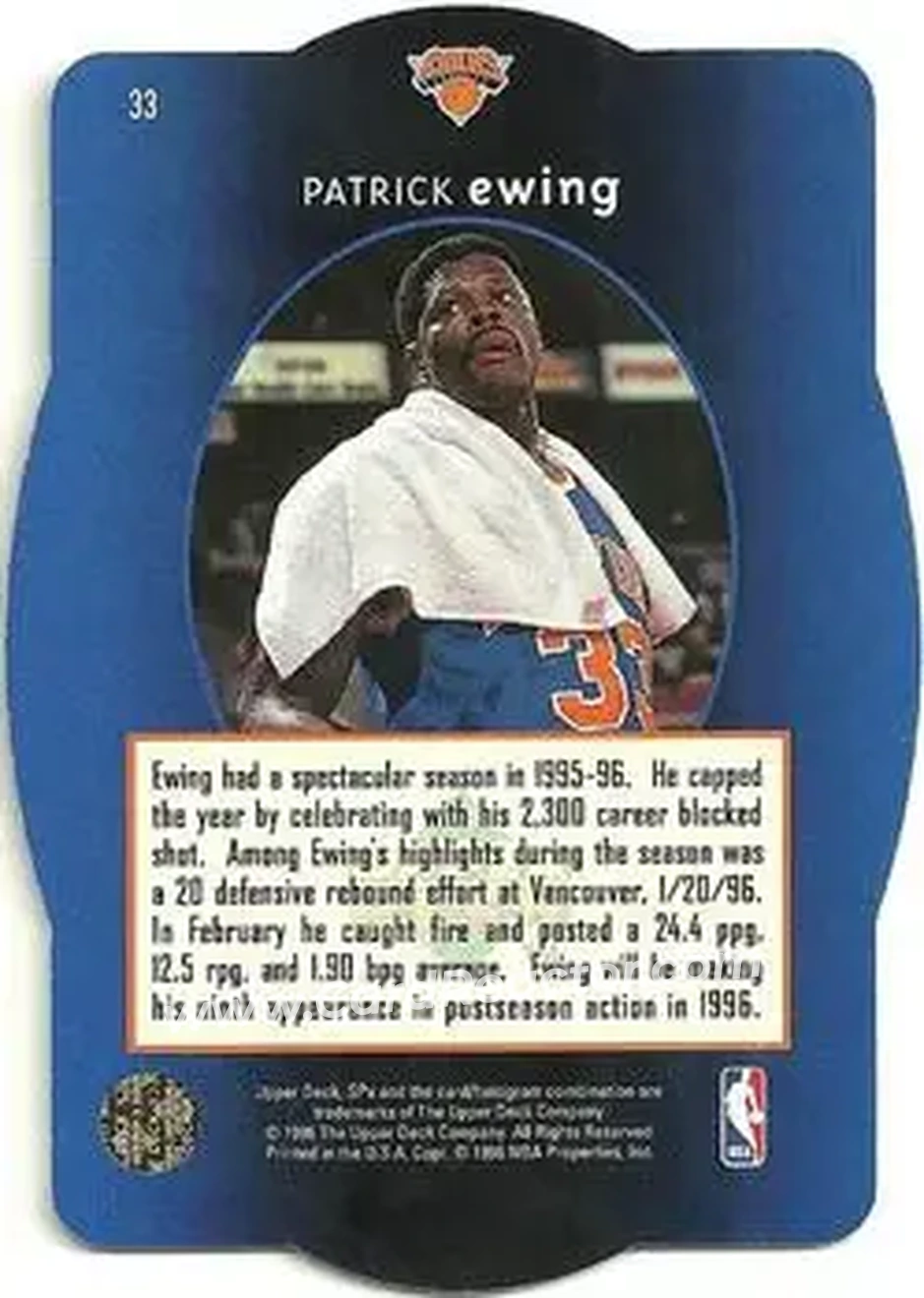Back of Patrick Ewing