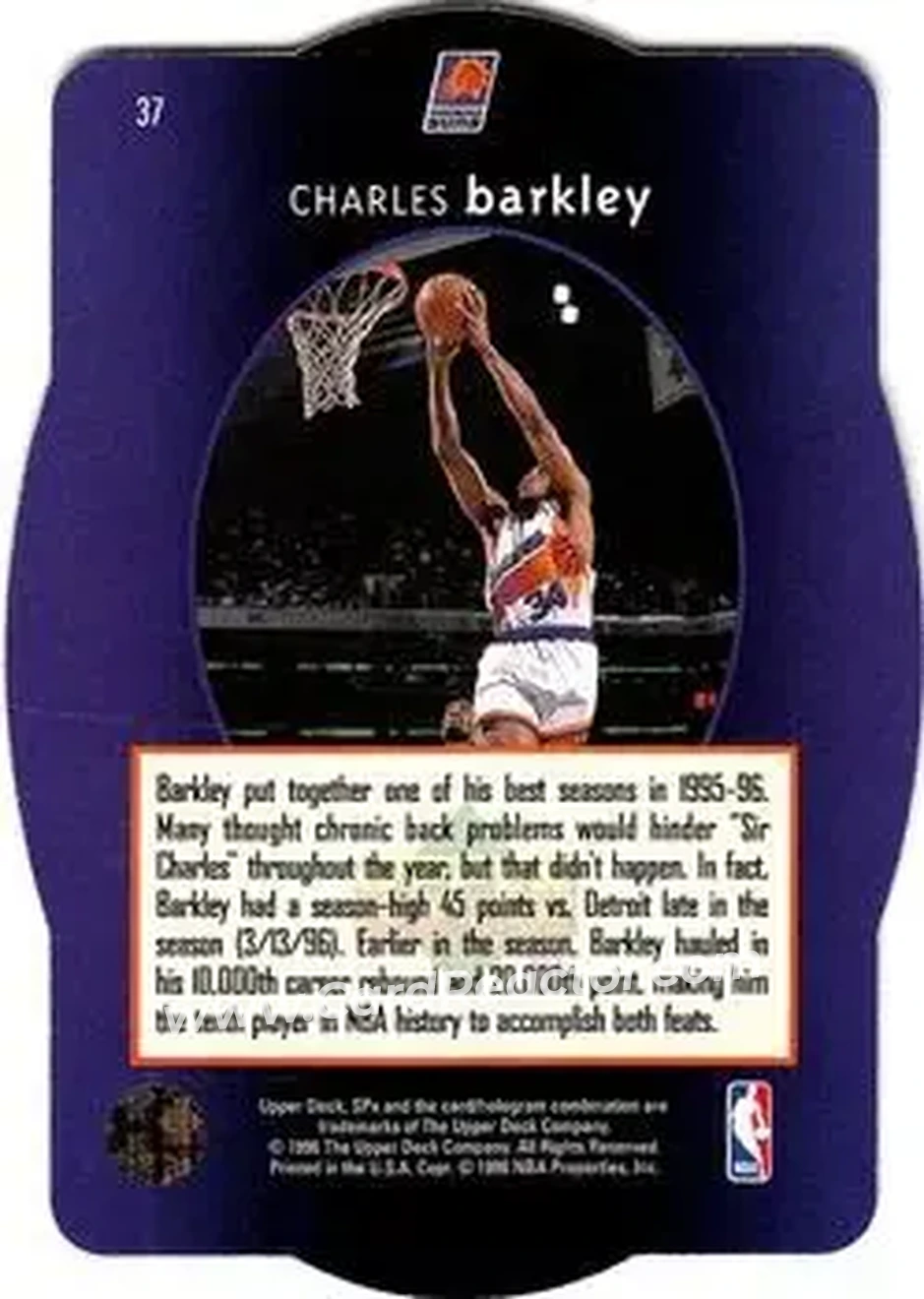 Back of Charles Barkley