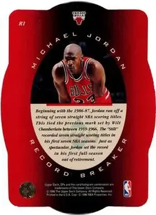 Michael Jordan Rückseite
