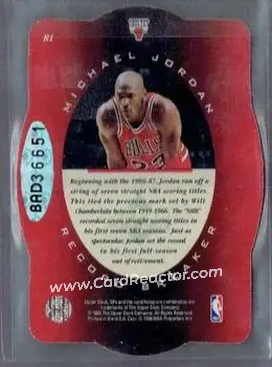 Back of Michael Jordan