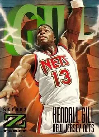 Kendall Gill
