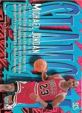 Michael Jordan Rückseite