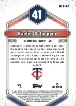 Back of Kaelen Culpepper