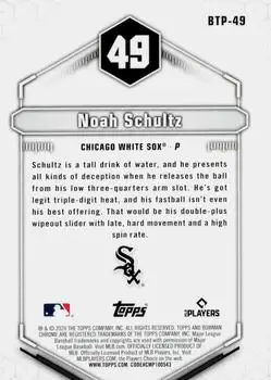 Back of Noah Schultz