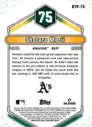 Retro di Shotaro Morii