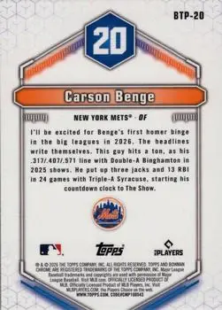 Back of Carson Benge