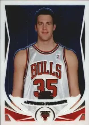 Jared Reiner
