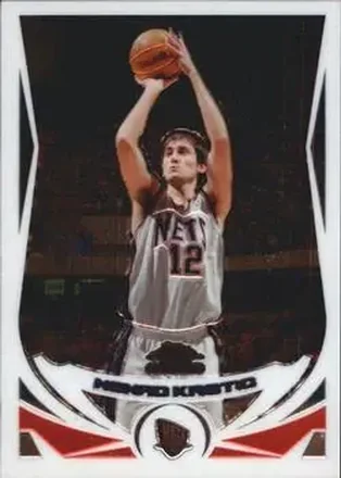 Nenad Krstić