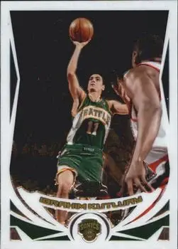 2004-05 Topps Chrome #216 Ibrahim Kutluay