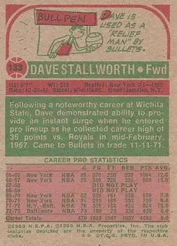Back of Dave Stallworth