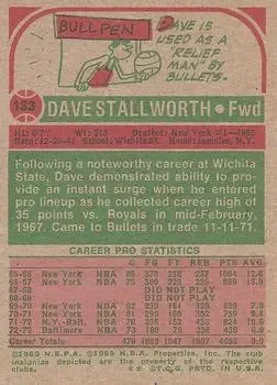 Back of Dave Stallworth