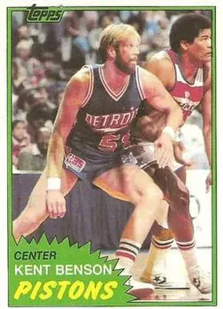 Kent Benson