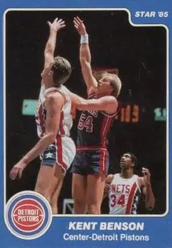 1984-85 Star #262 Kent Benson