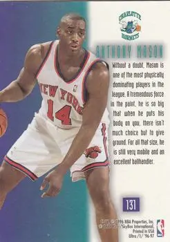 Back of Anthony Mason
